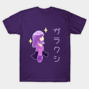 Galaxy Girl T-Shirt